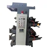 Hot Sale 6 Color Ci Flexo Printing Press Machine