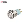 Home Application Use Waterproof 16V Ring Lighted Metal Panel Push Button