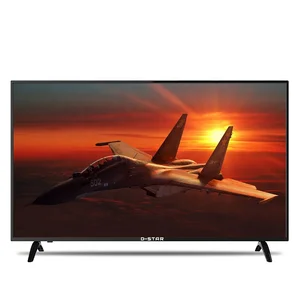 Alibaba 32 inch Smart LED HD TV