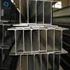 Universal Column 200*200*8*12mm /steel h beam/price list