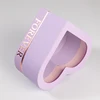 Beautiful Heart Shape Gift Boxes For Present Custom Packaging