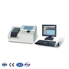 Desktop Laboratory Fabric Formaldehyde Content Analyzer Tester