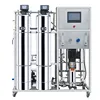 salt water to drinking water machine commercial water purifier ultra filter membrane
