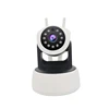 CE ROSH 720P Network CCTV Camera P2P WiFi surveillance Night Vision Security Camera with IR-Cut