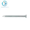 Construction bright common round wire nails