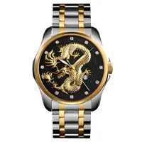 

SKMEI 9193 Fashion Luxury Japan Movt Stainless Steel Gold Dragon Watch for Men