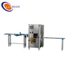 PLRS-1 Full-auto Shrinking Film Sealing Machine To define