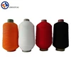 1107070 High elastic nylon rubber latex thread covered yarn for socks weaving knitting