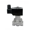 COVNA 1 inch 12V DC Normally Closed High Temperature Stainless Steel Steam Solenoid Valve