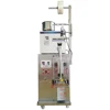 2-100g Automatic Sugar,Condiment,Salt Packing Sealing Machine