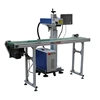 High precision best service good feedback fly Fiber Laser Marking Machine 30w for wholesale
