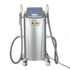 Ipl hair removal device blood vessels removal dark circles removal skin rejuvenation for sale