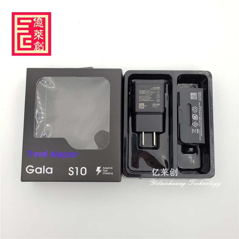 
For Samsung Galaxy S10 S10+ Note 9 s8 Fast charging Quick Travel Wall Charger with 1m Type C Data Cable set 