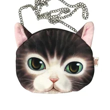 Promosi Tas Hewan Berbentuk Beli Tas Hewan Berbentuk Produk Dan