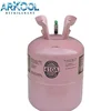 Refrigerant gas R410 price for air conditioner system