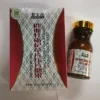 Bigger, longer, harder male enhancement pills Deer Blood Oyster Chinese Wolfberry tablet