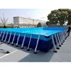 Removable Metal Frame Swimming Pool Above Ground