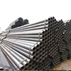 HS code carbon round products you can import from China steel pipe tube