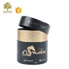 Eco friendly paper cylinder packaging box for tea/herbs/coffee packaging
