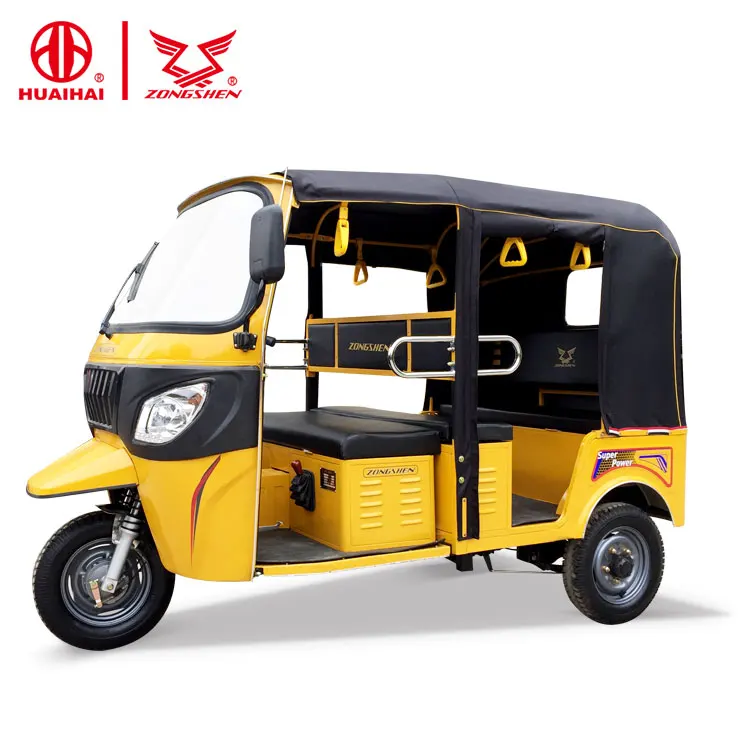 passenger tricycles motorized