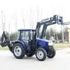 MAP504 tractor small garden tractor