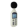 GM1356 Digital Sound Level Meter Digital Noise 30-130dBA Automatic Backlight with USB