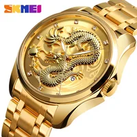 

2019 SKMEI New Fashion Luxury Men Gold Dragon Watch 9193 Japan Movt Stainless Steel Calendar Quartz Wrist watch