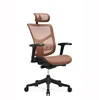 Executive Computer Desk Mesh Chair Ergonomic Office Chair
