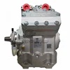 Bitzer open type compressor for bus air conditioners