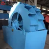 selling Sand washing machine with simple structure and high quality for gold mining and stone rock crushing