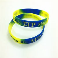 

Yellow and blue color Sigma Gamma Rho silicone bracelet