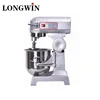 10L Topping Whipped Cream Planetary Mixr,French Cake Whipping Cream Mixer