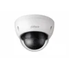 Original Dahua 2MP IR Mini-Dome Network Camera IPC-HDBW1230E-S POE IP Dome CCTV Security Camera