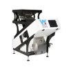 Raisin Optical grain sorter machine Grain processing machine for Raisin mini color sorter Corn raisin sorting machine