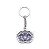 Custom fashion floating keyring metal car key ring