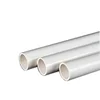 24 inch diameter 5 inch price plastic irrigation pvc conduit water pipe