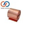/product-detail/oxygen-free-copper-c10200-5-0-x-10mm-copper-sheet-price-per-ton-copper-62080884180.html