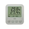 RS485 Modbus Network Type Temperature Transmitter and Humidity Transmitter For Factory / Warehouses