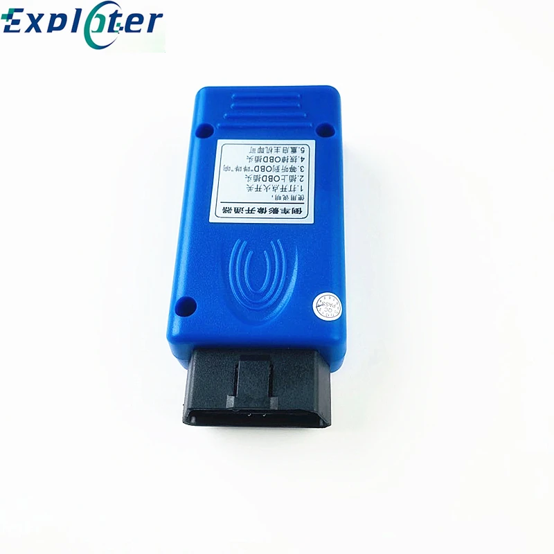 
OEM Reverse Activator Kit with Video Convert Cable relay For Volkswagen MIB2 OEM radio 