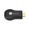 Foreign trade new product AK-M9 plus android TV BOX RK3036 Android 4.4 network player
