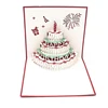 Free Sample Customized 3D Vintage Ferris Wheel Creative Hollow Wedding Valentine's Day Gift Card Paper