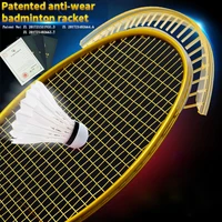 

WHIZZ 22-28LBS outstanding full carbon fiber racket badminton