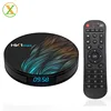 HK1 Max 4GB 32GB Rockchip RK3328, Dual-Band Wi-Fi, 4K UHD, OS Android 9.0 TV Box, Internet Streaming Player