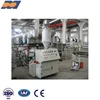 ZJ series Plastic Automatic Charger Feeder for extruder