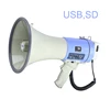 50W Blue Rechargeable Battery 45w siren megaphone With Talk/Siren/USB/SD/AUX Sockets Option for Records