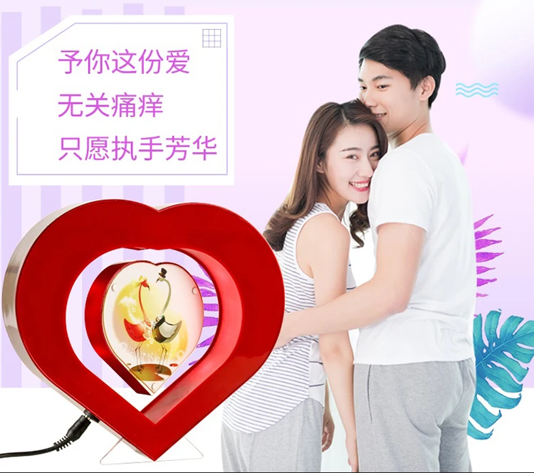 
2019New design loving floating photo frame display&heart-shaped levitation photo frame display 