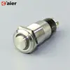 IP67 Mini High Button 12mm Ring Illuminated 12 Volt Metal Pushbutton Switch