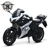 New model 5000W Disc Break Electric Racing Motorcycle for Adult with CE Certificate
