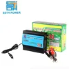 LCD display intelligent power 12V 20A electronic solar panel battery charger