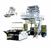 SJ-100 Wenzhou Equipment Huarui Brand rewinder aba extruder machine price/High & Low Destination PE Film Blowing Blowing Machine
